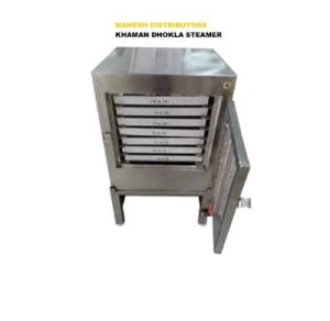 Khaman Dhokla Steamer