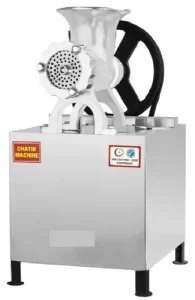 Meat Mincer Keema Machine