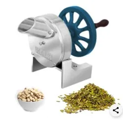 Badam And Pista Cutting Machine