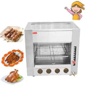 Salamander Gas Grill