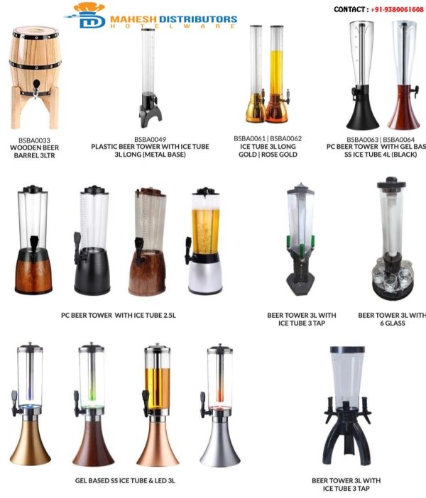 Beer Tower Dispenser