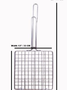 Al Faham Portable BBQ Grill Net