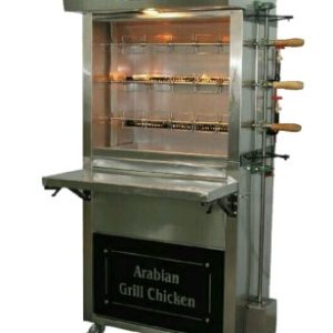 15 Bird Chicken Grill Machine