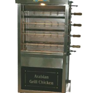 20 Birds Chicken Grill Machine