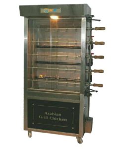 25 Birds Chicken Grill Machine
