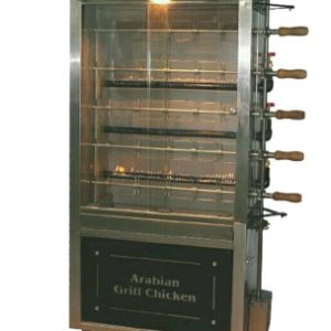 25 Birds Chicken Grill Machine