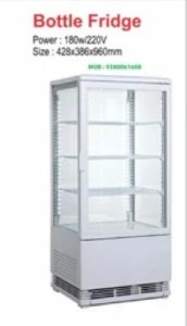 Countertop Display Refrigerator